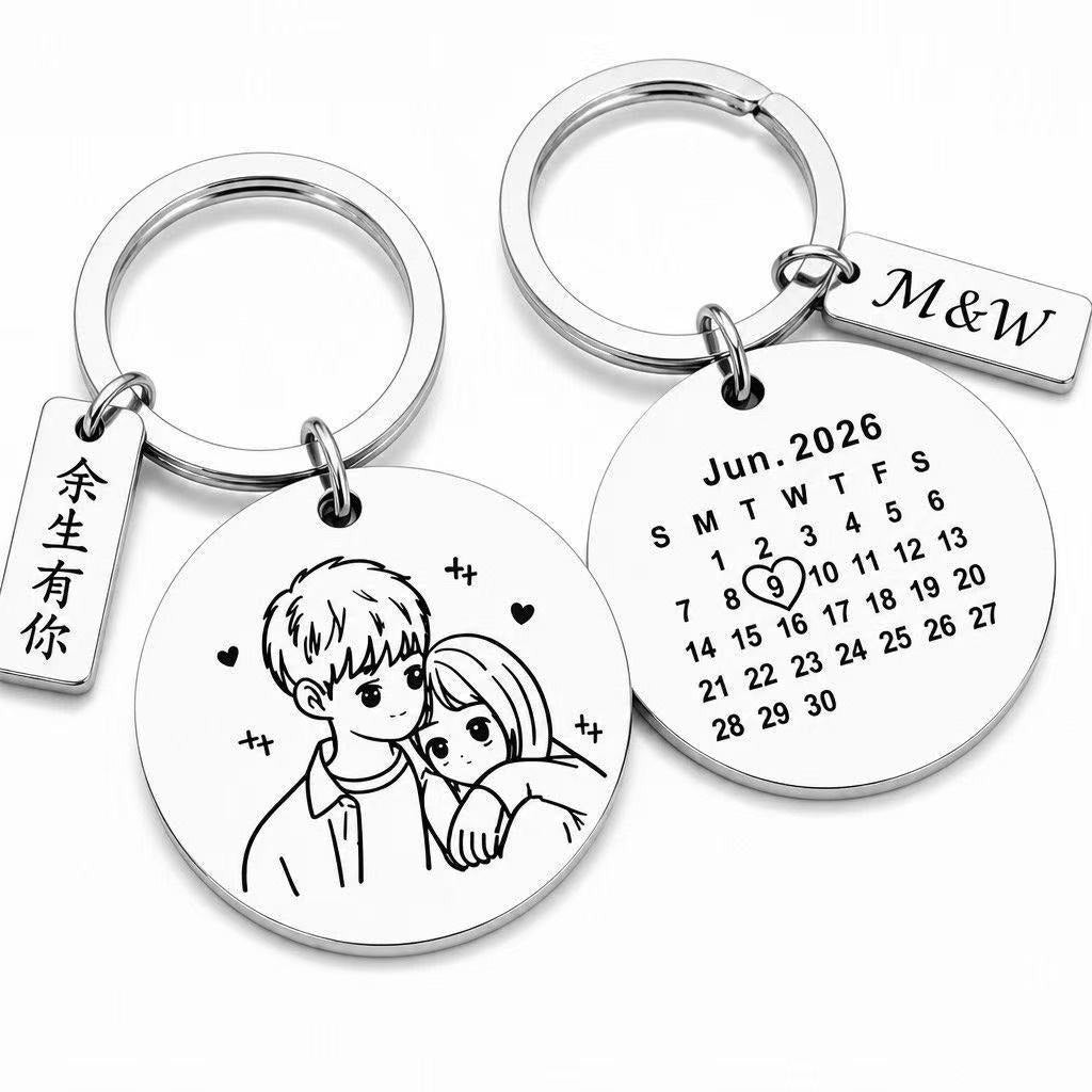Personalized Custom Date Calendar Keychains, Engraved Important Date Marker, Romantic Couple Gift